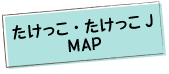 EJMAP